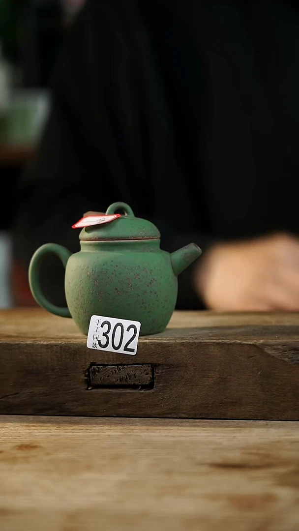 瓷片开播福利！！不顾一切之落单福利！！苔藓绿小茶壶