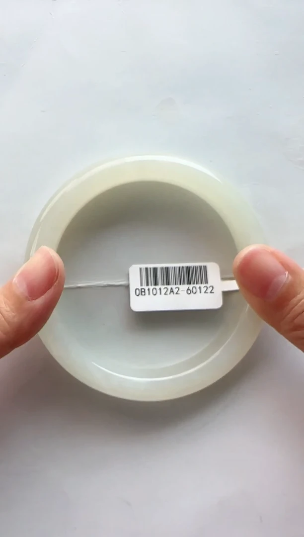 【闪购商品】和田玉手镯未镶嵌62