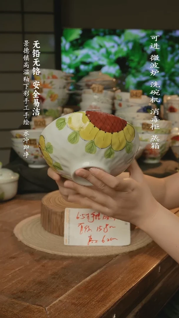 瓷11111111111111111