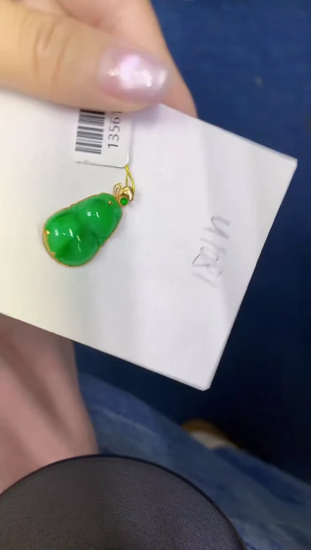 颈饰18K金镶嵌翡翠缅甸天然翡翠A货