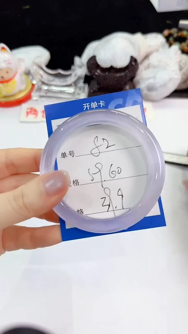 未镶嵌手镯石英质玉82