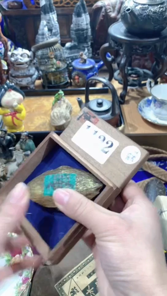 【闪购商品】瓷器默认链接一物一拍