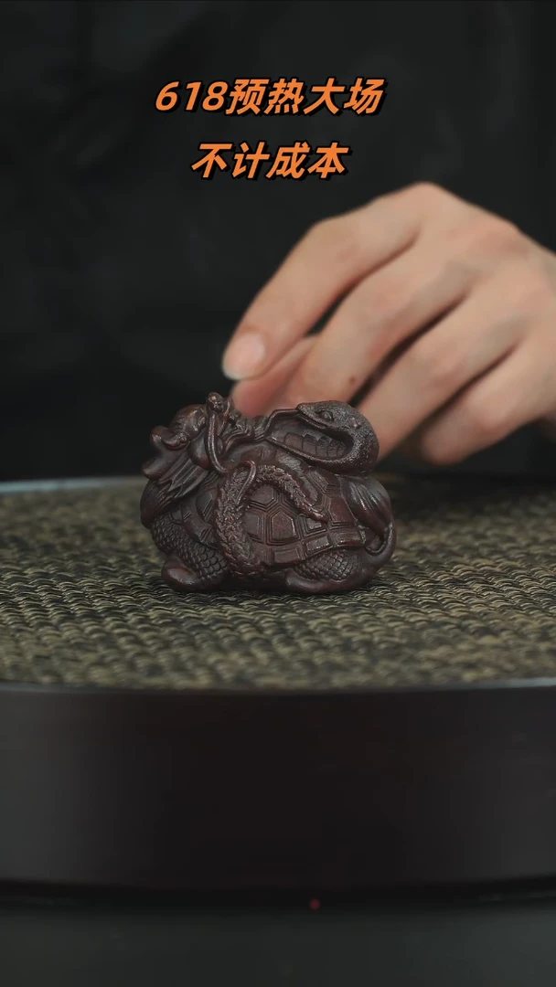 紫砂茶宠紫砂紫砂紫砂
