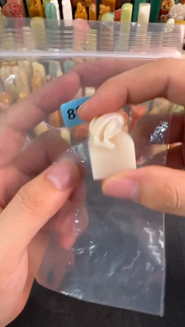 老挝石印石不****莲编号编号8662