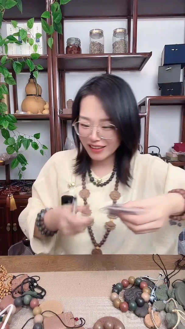 泥塑随机不明香方的牌子一包25号