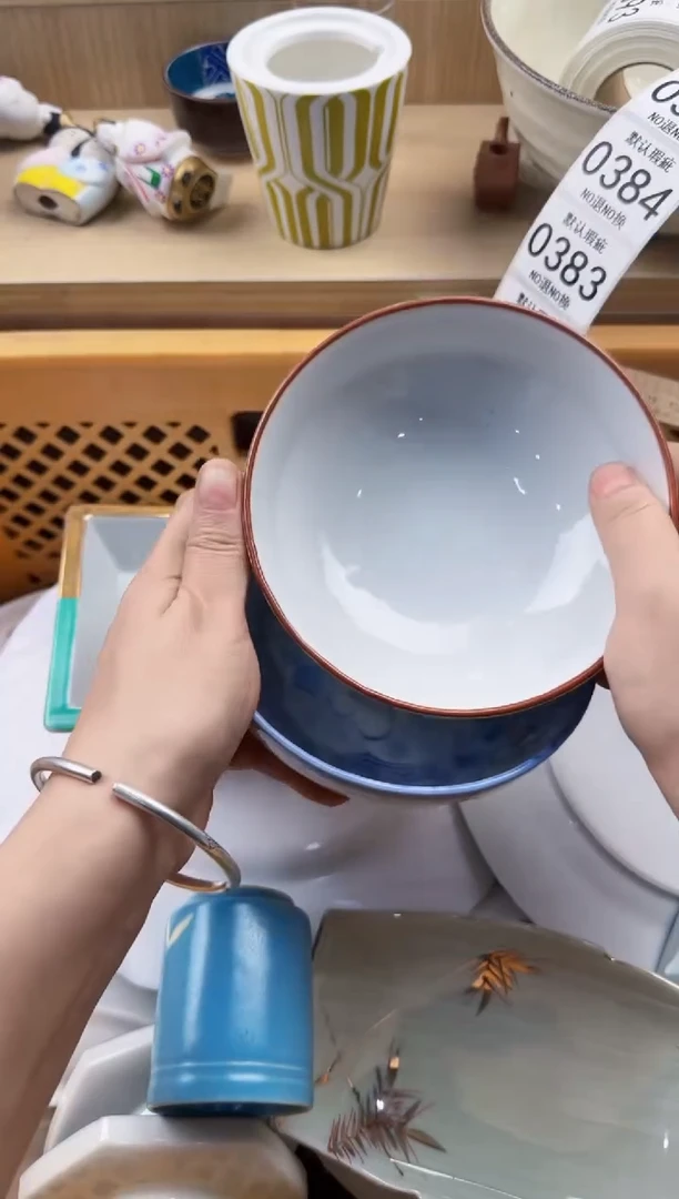 382默认微瑕，满20元包邮