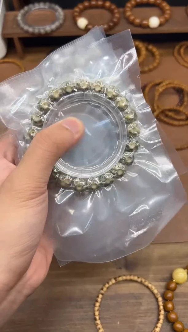 手串星月菩提机雕无相 卡10+