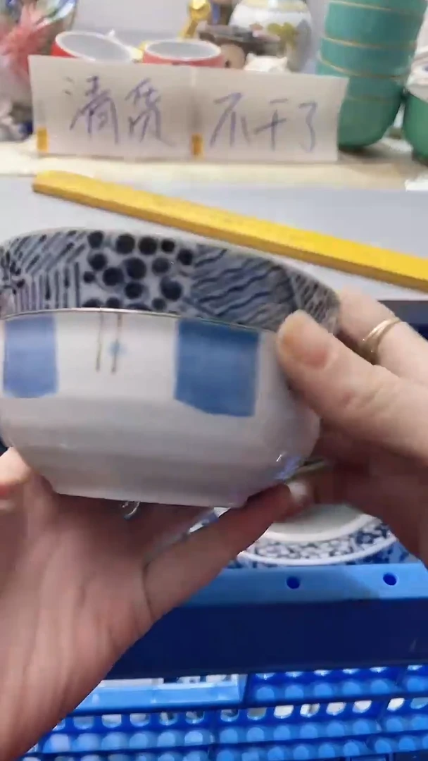 瓷片溜*451瓷片瓷片瓷片瓷片