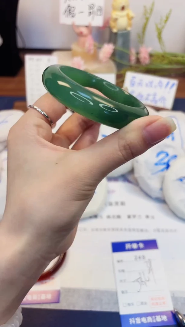 【闪购商品】石英质玉手镯未镶嵌249-东陵玉-圈口56