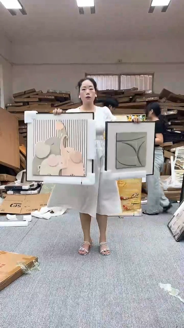 竖款尾货清仓 默认微瑕