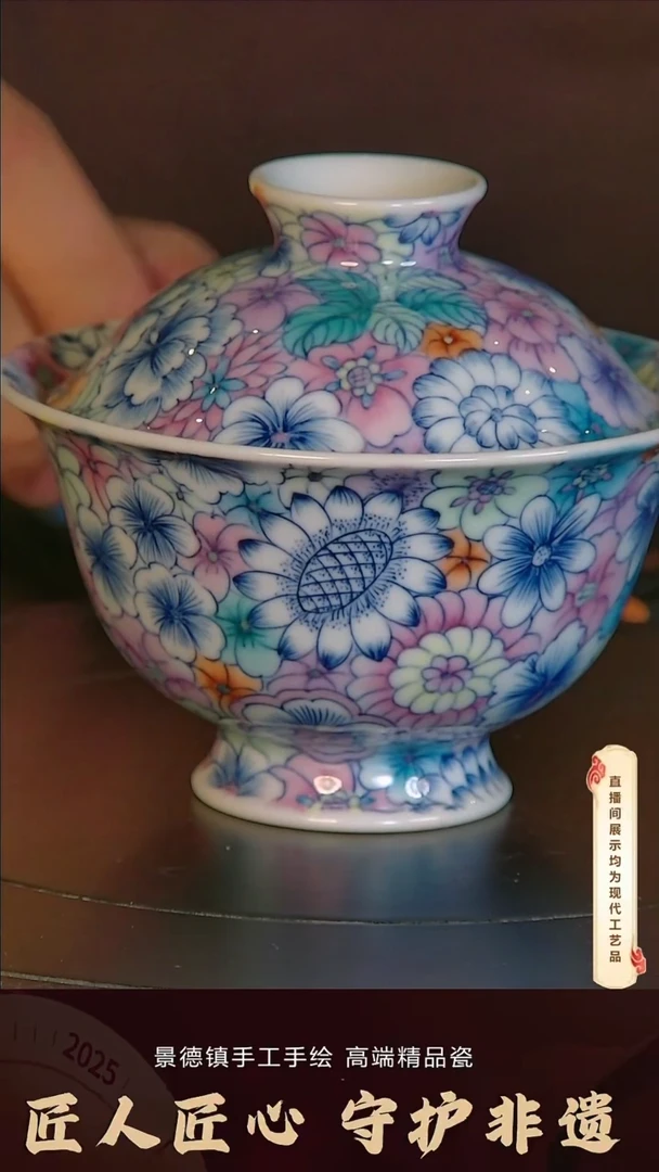 杯子陶景德镇手工手绘柴窑茶具U187