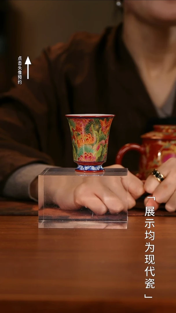 【栗子严选】@@琢绝天工