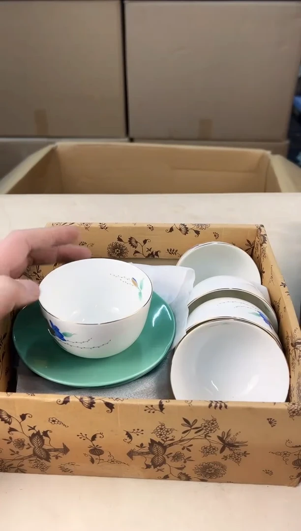 【闪购商品】瓷片174A  打包不容易，谨慎参拍~~~！