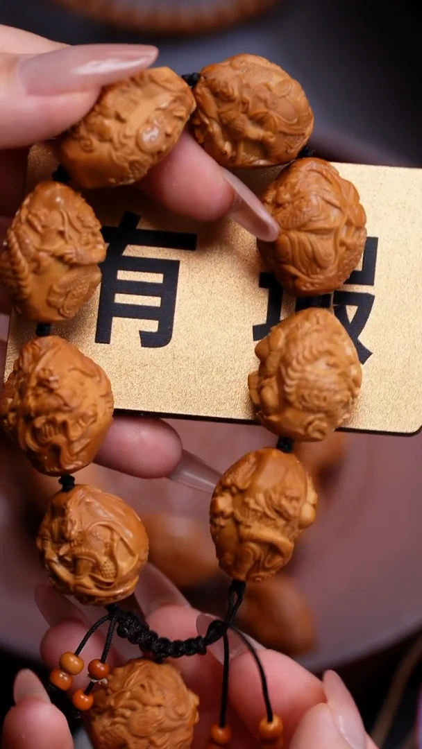 橄榄核手串苏工橄榄核