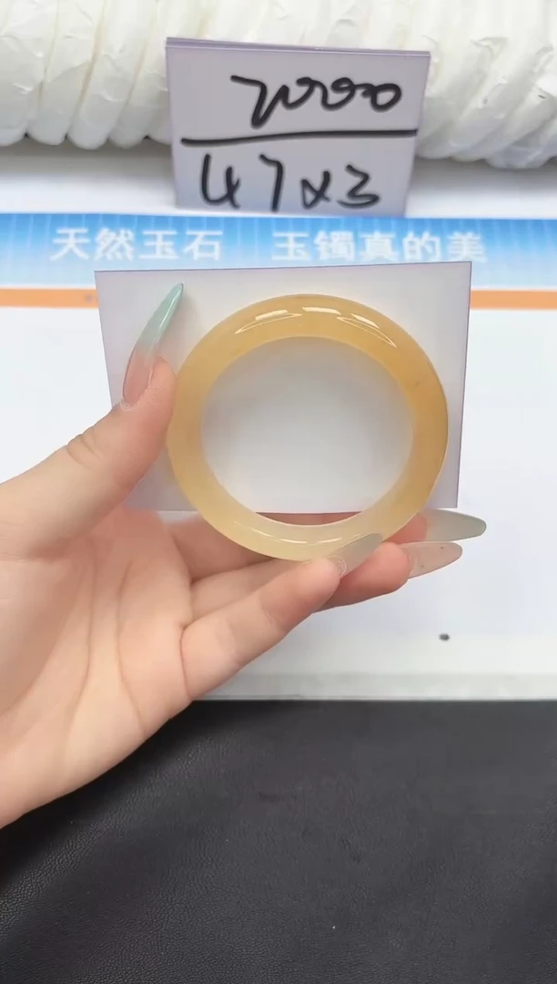 未镶嵌手镯石英质玉70-53.5