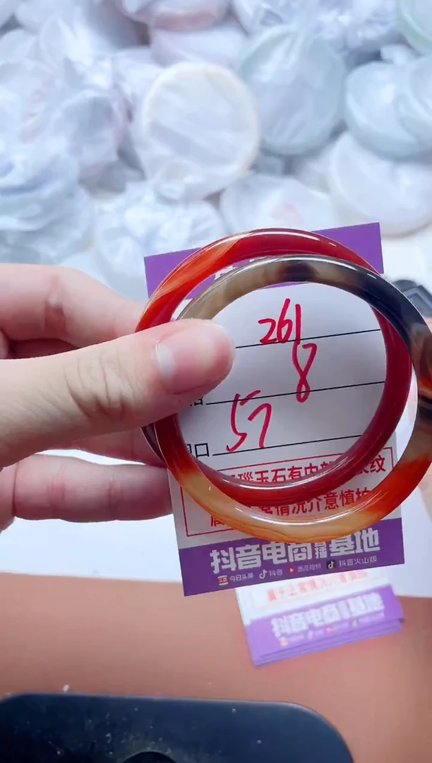 玛瑙/玉髓手镯未镶嵌261