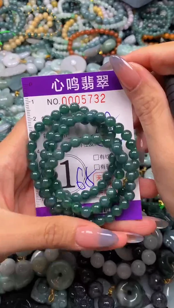 颈饰未镶嵌翡翠闪购005732