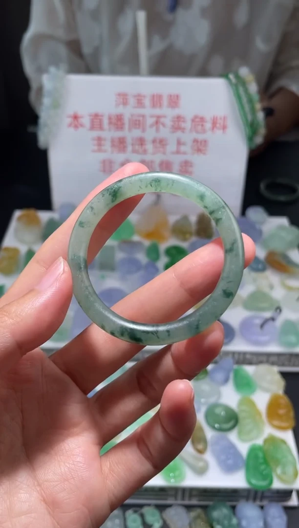未镶嵌定制翡翠|毛货其它+0