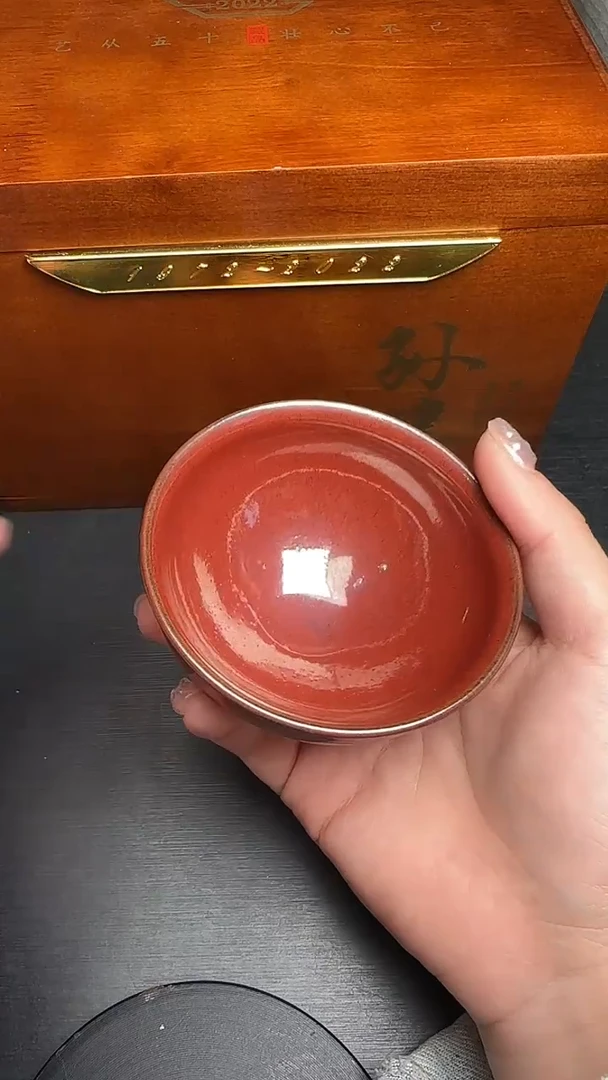 茶盏大鹏建盏00041