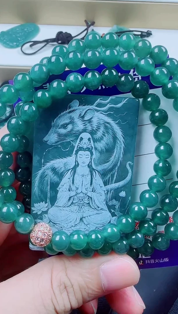 翡翠未镶嵌颈饰影雕鼠本命多样性发货随机一件发货