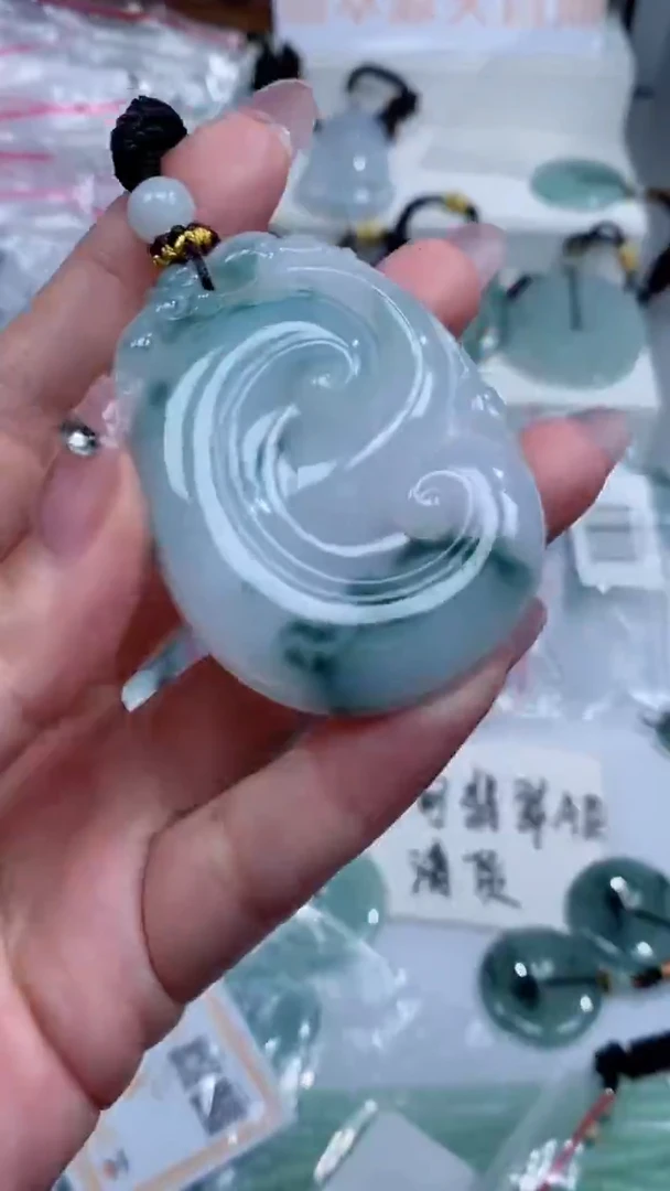 颈饰未镶嵌翡翠吊坠