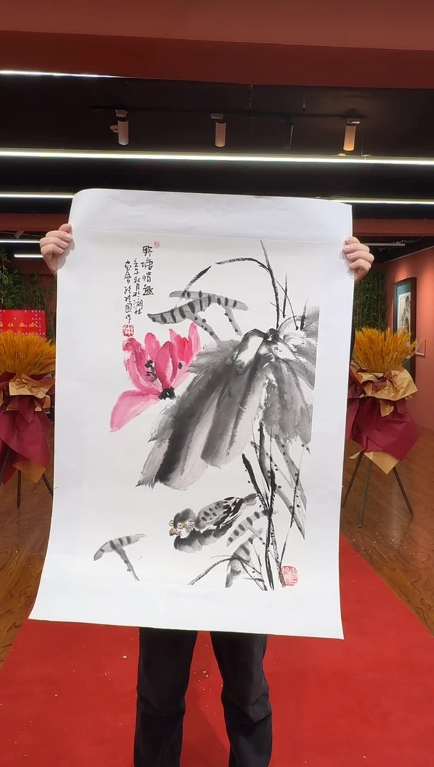 国画孙桂国老师作品，带合影证书13-2