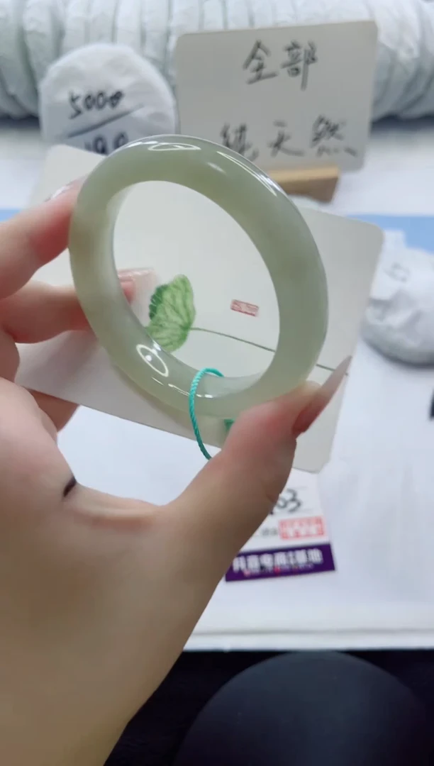 未镶嵌手镯石英质玉多样性发货A103