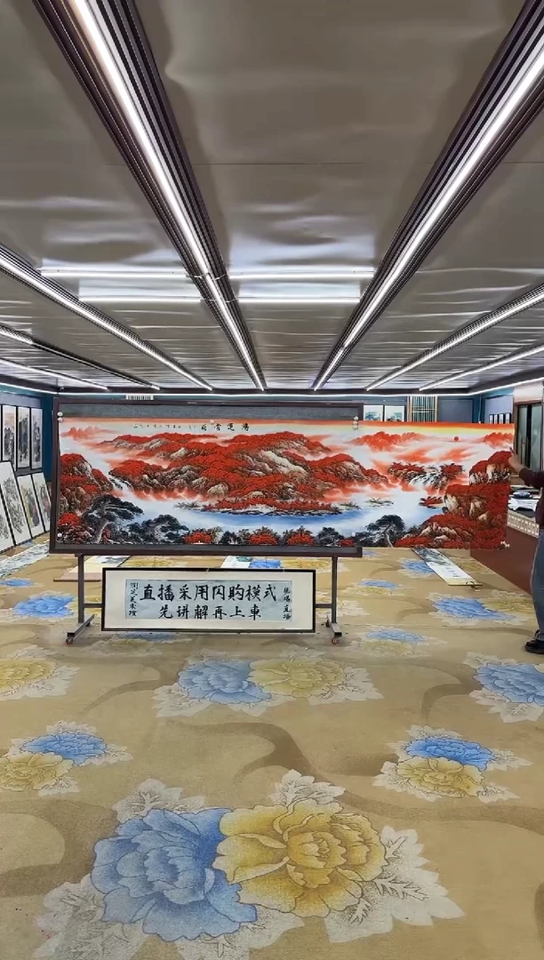 绘画绘画dc刘雪红-小丈二-国画