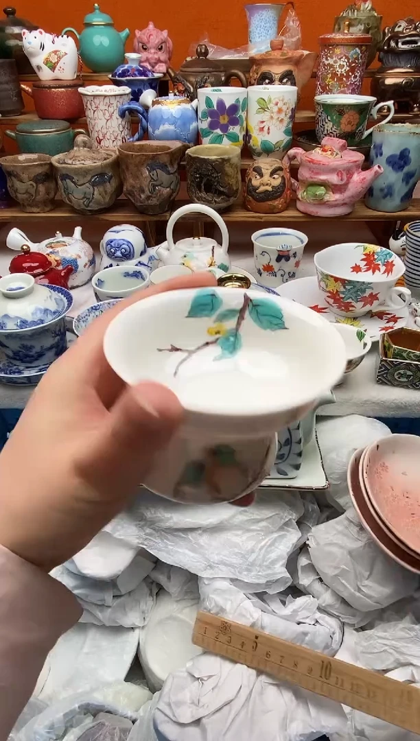 瓷片风*.20包邮一单一付不要卡单