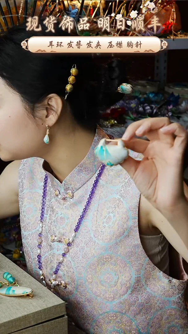 刺绣3746929686010265991