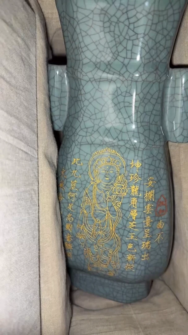 黑酸枝木类闪购高端商品链接
