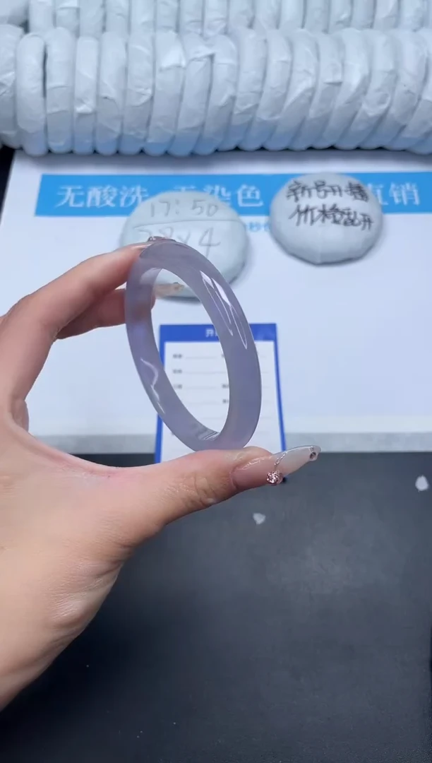 无非金属高冰手镯所见即所得146-60