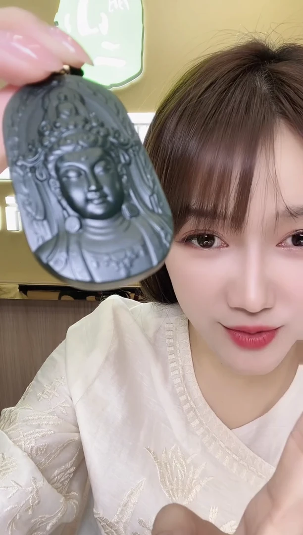 颈饰未镶嵌和田玉 379166/和田玉观音    多样性一件发