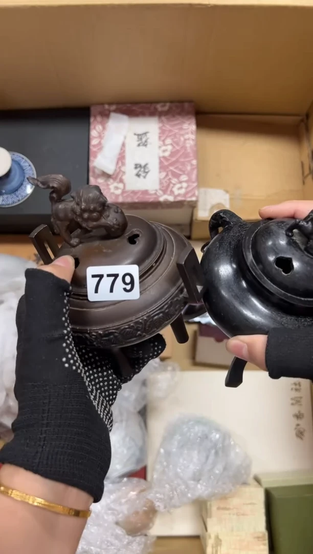 瓷片小*779中古商品谨慎参拍