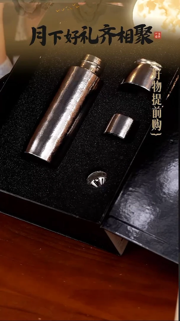 70-未来熊博士帽钛杯-银色