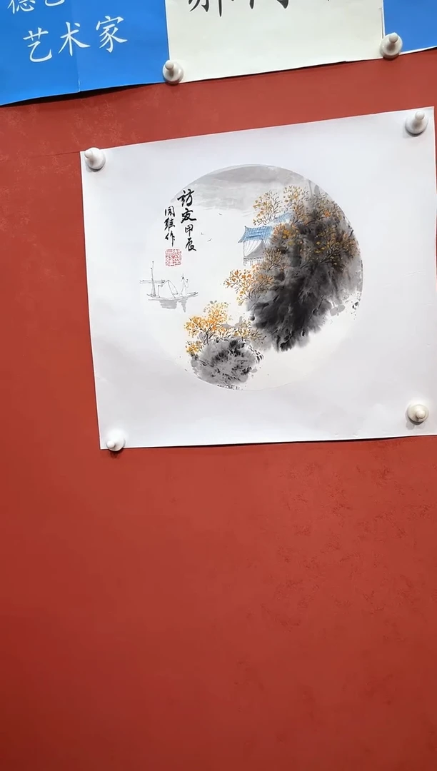 【闪购商品】国画郝同维 访友 画作