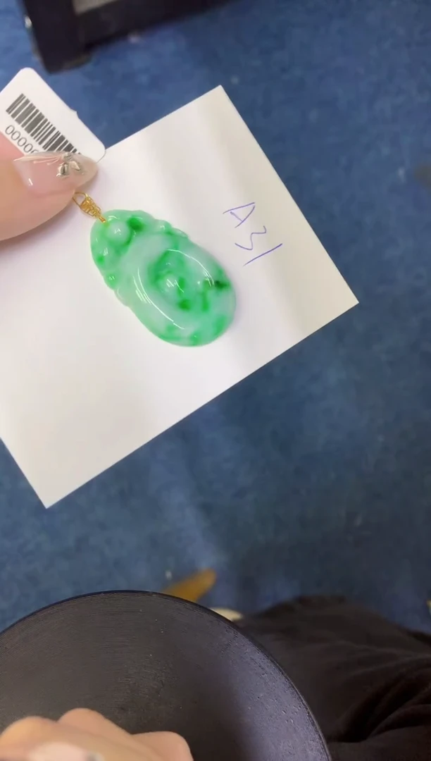 【闪购商品】翡翠颈饰18K金镶嵌0000000000