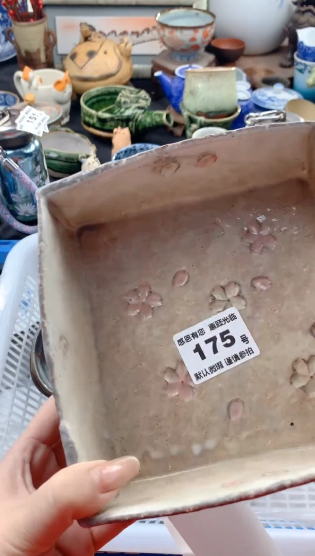 【闪购商品】瓷片175号九姑娘工艺品瓷器（小飞皮