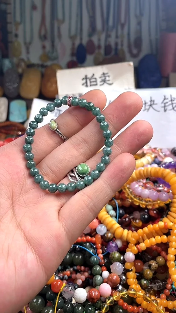 【闪购商品】翡翠手链未镶嵌(一物一件)144622