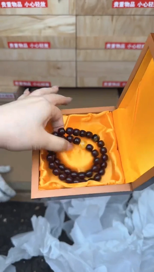 红玉菩提双圈商品链接@@l072