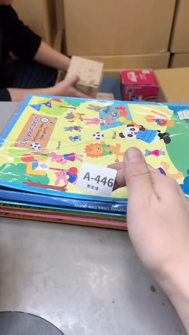 【闪购商品】瓷片446聚宝缘海淘精选