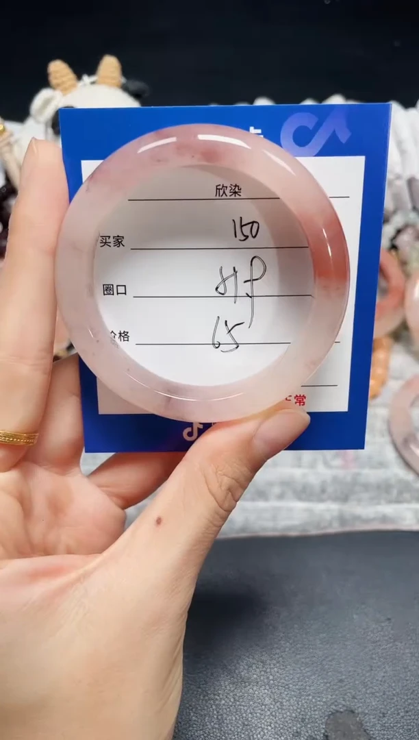 未镶嵌石英质玉手镯150