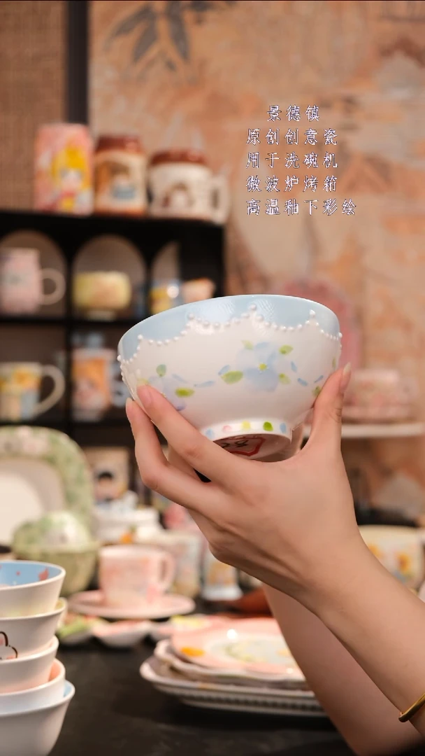 摆件旺的可以陶瓷设计款
