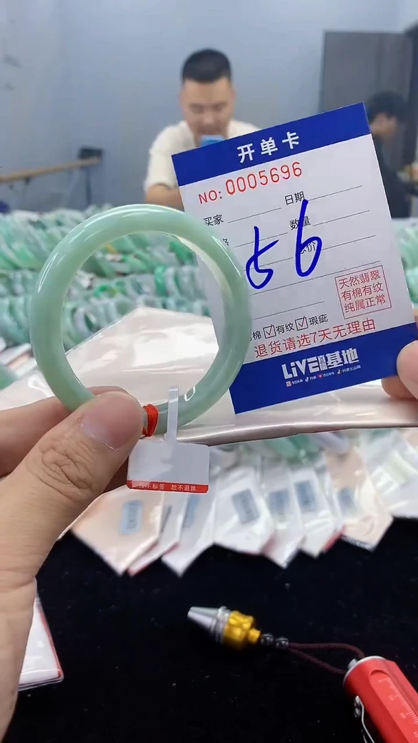【闪购商品】翡翠手镯未镶嵌翡翠天然缅甸A货