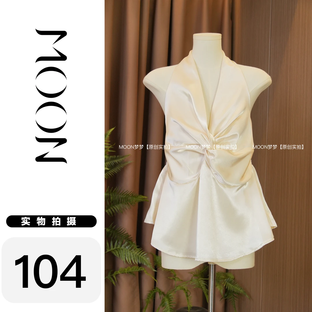 MOON-【优雅穿搭】缎面挂脖纽结上衣高端气质高级感新款女穿搭*104