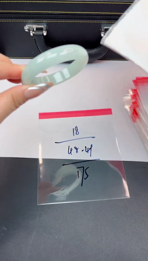 一物一拍编号--18