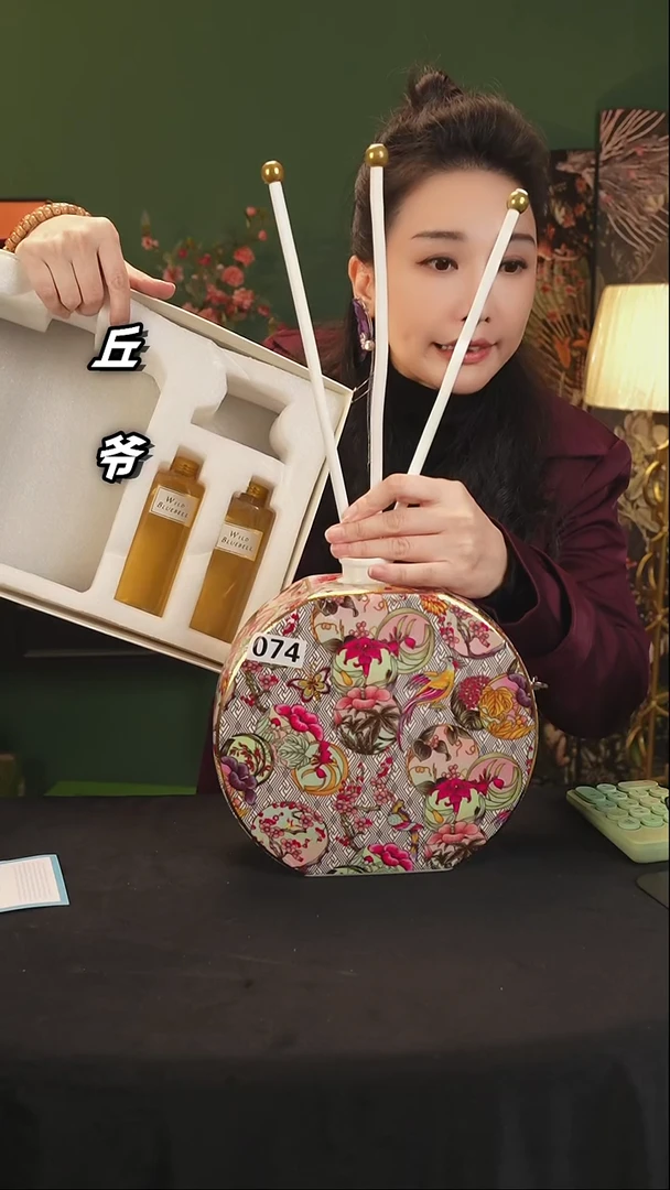 瓷片丘家瓷喜074