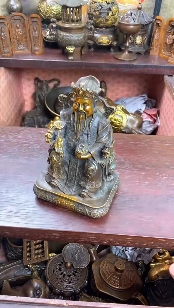 信德铜专属精选链接