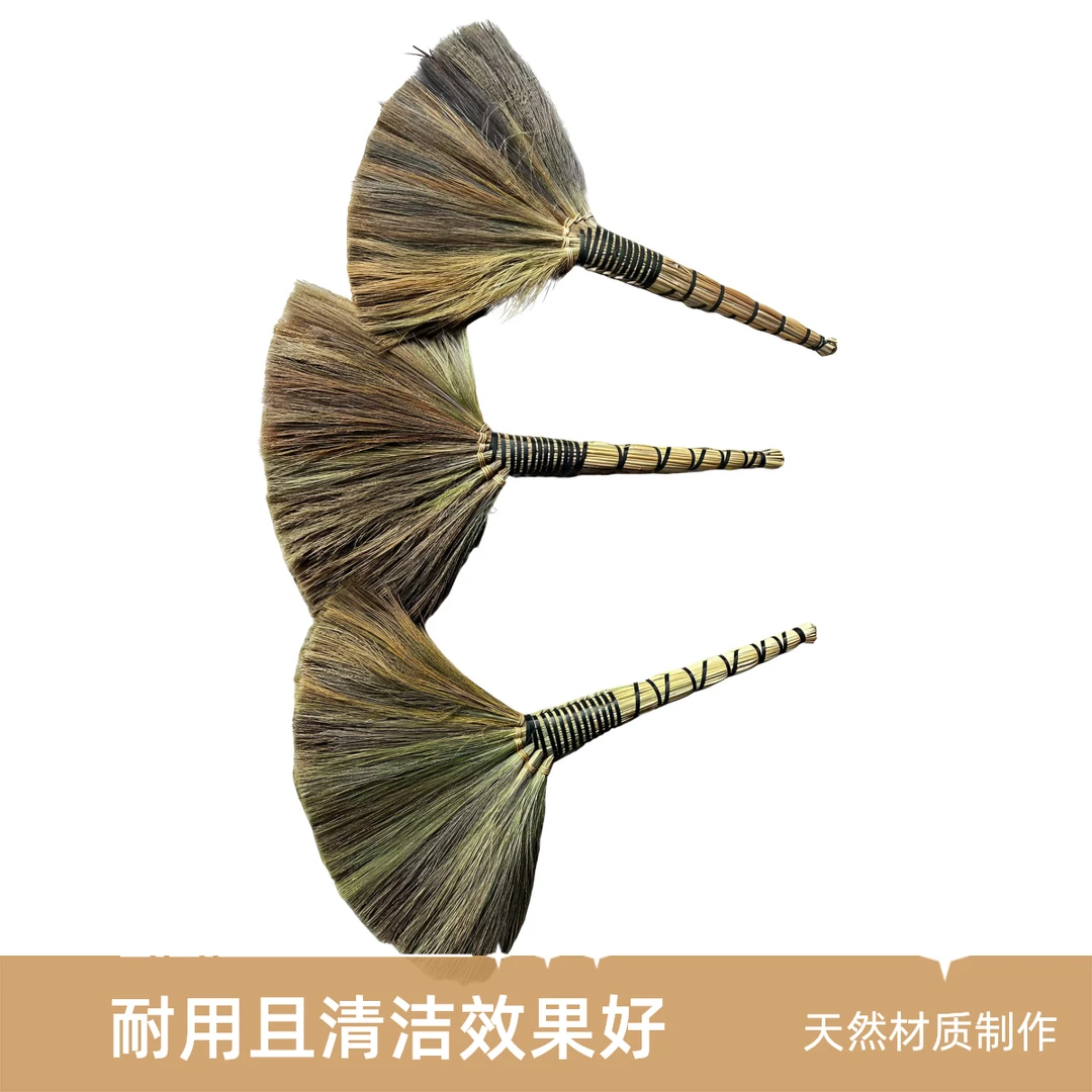 芦苇扫把芒草扫把不粘毛农家手工编制