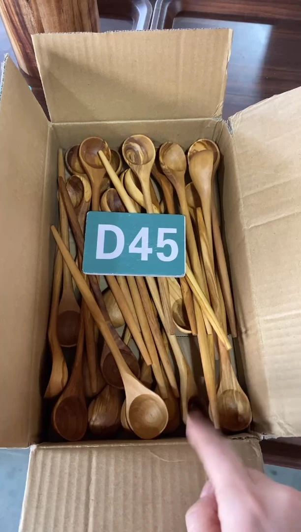 木闪购2025/12/16 D45